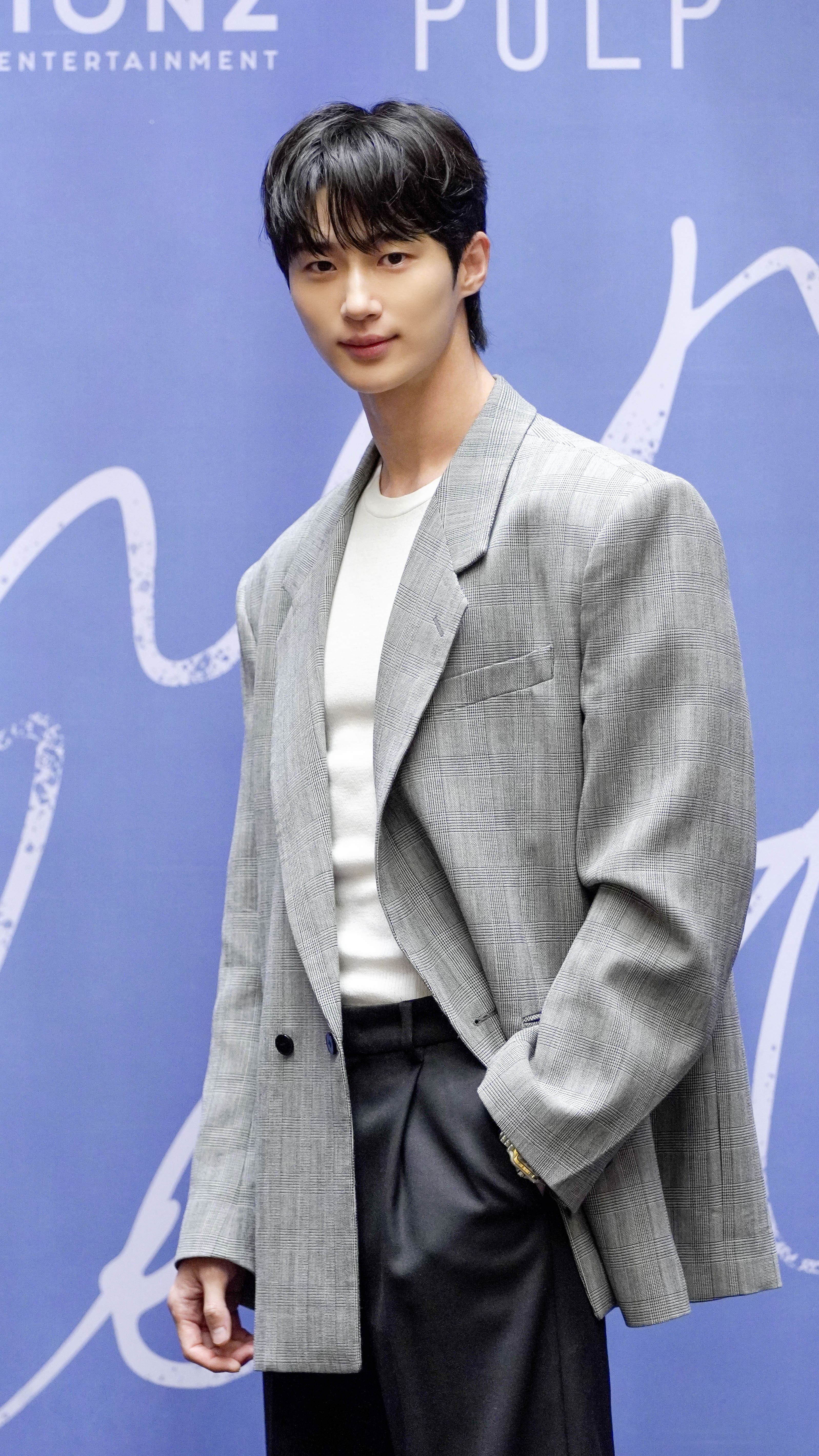 Byeon Woo Seok at his 